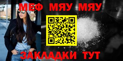 экстази Обнинск