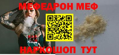 трава Нягань