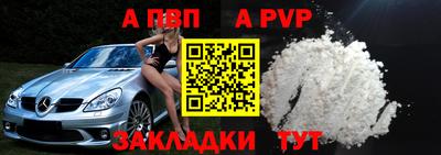 трава Нягань