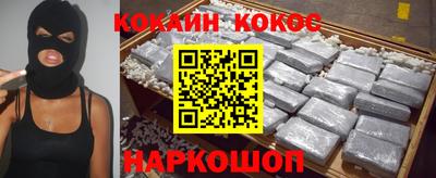 трава Нягань