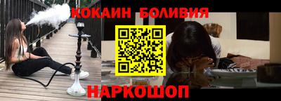 экстази Обнинск