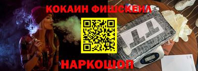 экстази Обнинск
