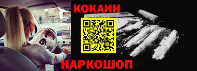 трава Нягань