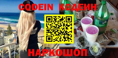 прущая мука Обь