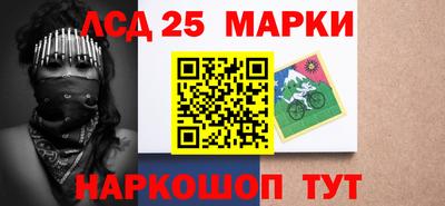 экстази Обнинск