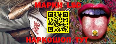 прущая мука Обь
