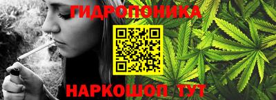 экстази Обнинск