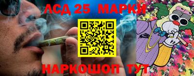 экстази Обнинск