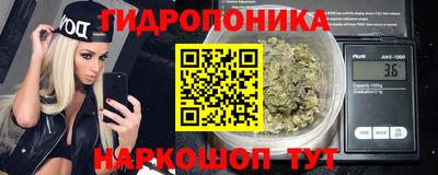 экстази Обнинск