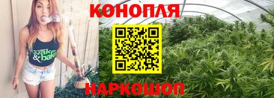 экстази Обнинск