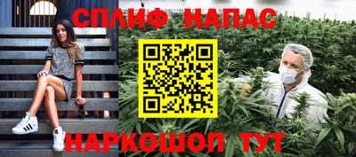 прущая мука Обь