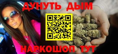 трава Нягань