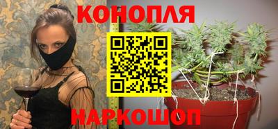 прущая мука Обь