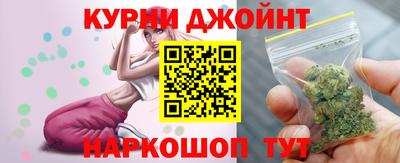 экстази Обнинск