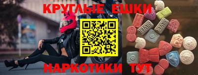 трава Нягань