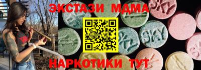 трава Нягань