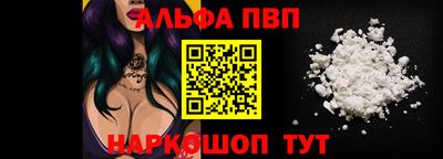 трава Нягань