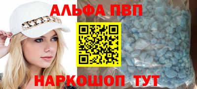 трава Нягань