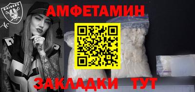 экстази Обнинск