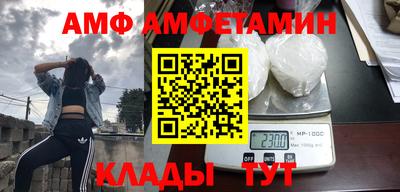 трава Нягань