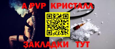 экстази Обнинск