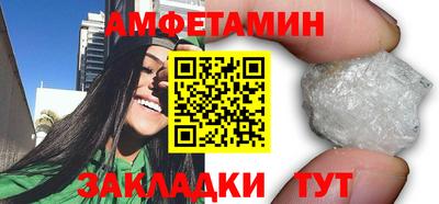 экстази Обнинск