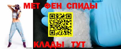 трава Нягань