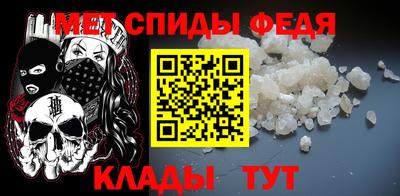 трава Нягань