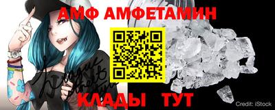 экстази Обнинск