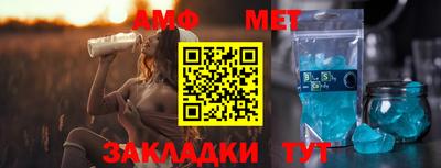 экстази Обнинск