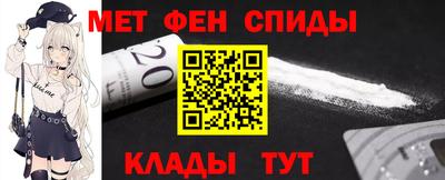 прущая мука Обь
