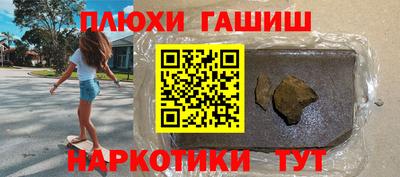 экстази Обнинск