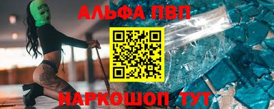 экстази Обнинск