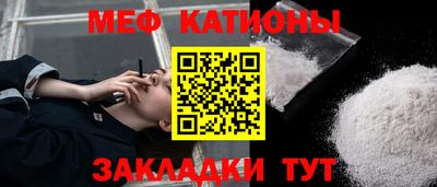 экстази Обнинск