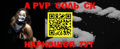 трава Нягань